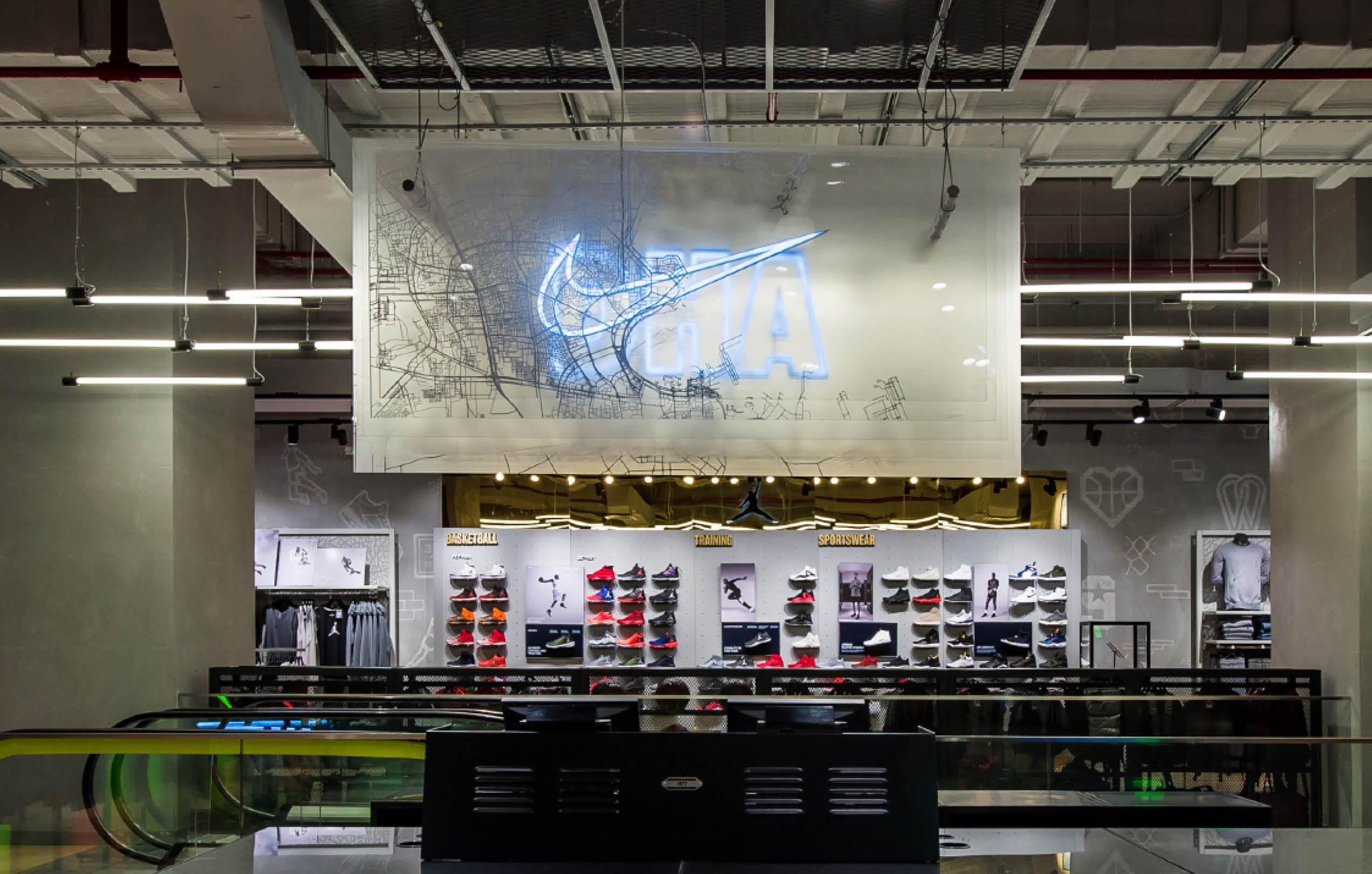 Studio and Space - Mall of Qatar, Nike